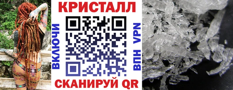 как найти наркотики  Переславль-Залесский  Amphetamine Premium 