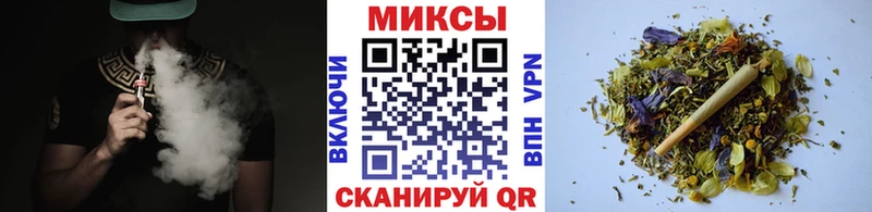 Бутират жидкий экстази  купить наркоту  Переславль-Залесский 
