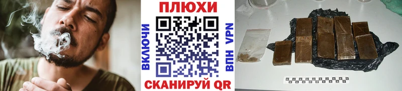 MEGA как войти  где купить наркоту  Переславль-Залесский  Гашиш 40% ТГК 