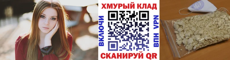 Героин афганец  Переславль-Залесский 
