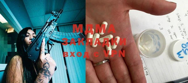 мефедрон VHQ Кулебаки