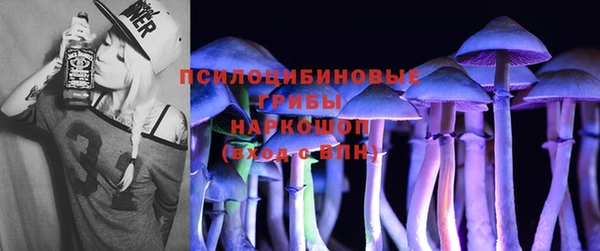 мескалин Лагань