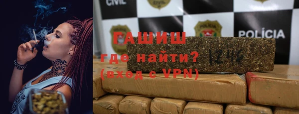 ALPHA-PVP Кукмор