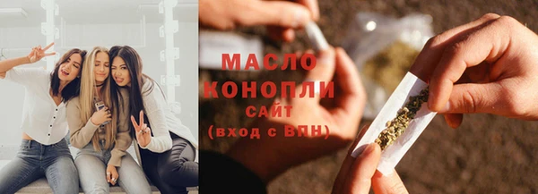 мескалин Лагань