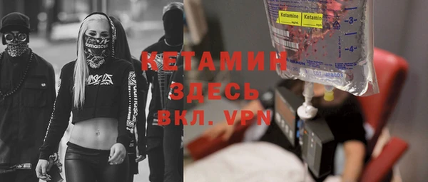 стаф Ладушкин
