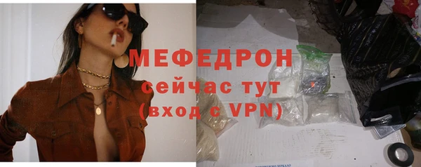 стаф Ладушкин