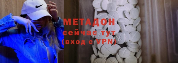мескалин Лагань
