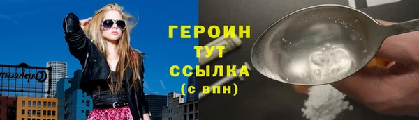 стаф Ладушкин