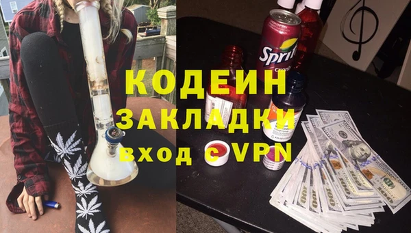 стаф Ладушкин