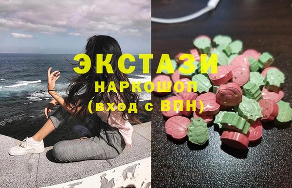 мескалин Лагань