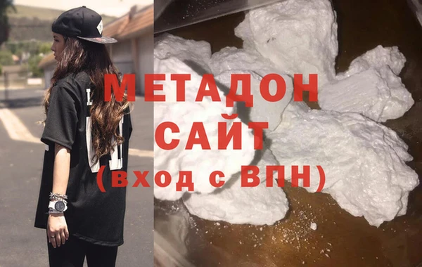 стаф Ладушкин