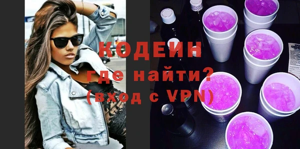 2c-b Лабытнанги
