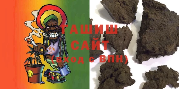 стаф Ладушкин