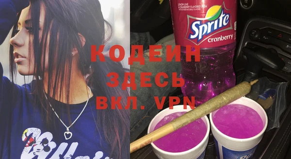 стаф Ладушкин
