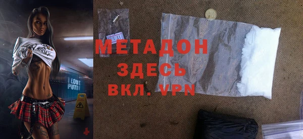 2c-b Лабытнанги