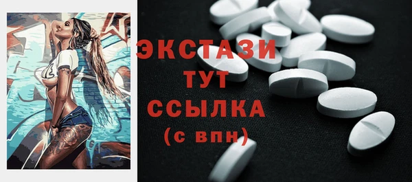 стаф Ладушкин