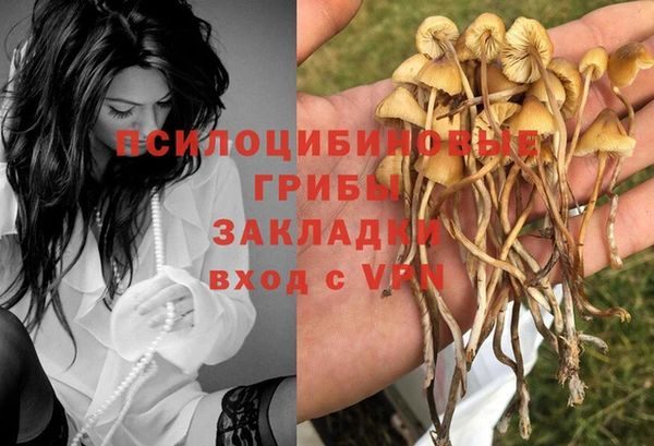 мефедрон VHQ Кулебаки