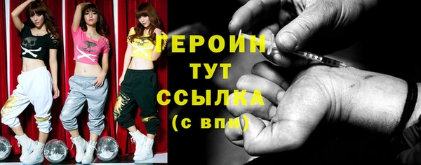 стаф Ладушкин