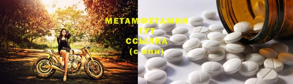 стаф Ладушкин