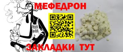 гашиш Абакан