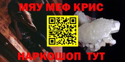 героин Изобильный
