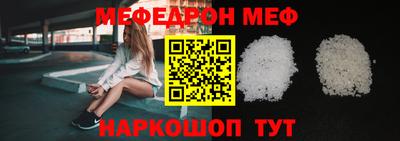 героин Изобильный