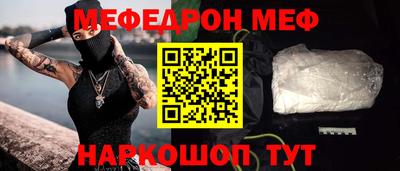 героин Изобильный