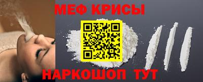 героин Изобильный