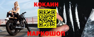 а пвп мука Ипатово