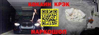 сатива Ирбит
