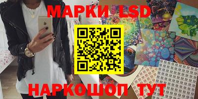 героин Изобильный