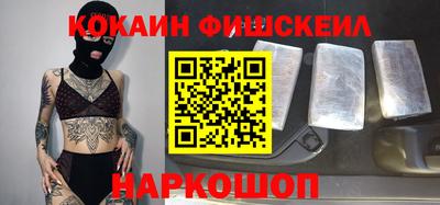 сатива Ирбит