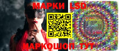 а пвп мука Ипатово