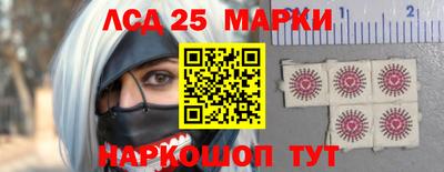 героин Изобильный