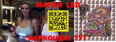 героин Изобильный