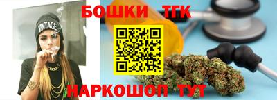сатива Ирбит