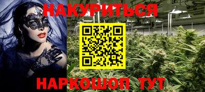 а пвп мука Ипатово