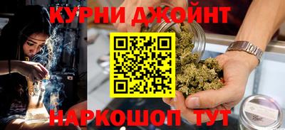 а пвп мука Ипатово