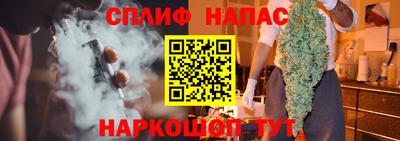 а пвп мука Ипатово