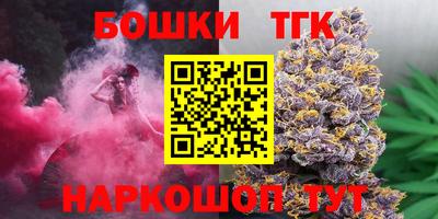героин Изобильный