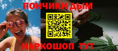 сатива Ирбит