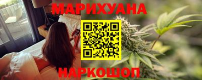 сатива Ирбит