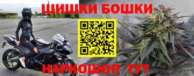 героин Изобильный
