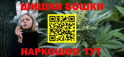 сатива Ирбит