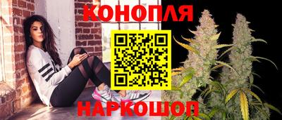 а пвп мука Ипатово