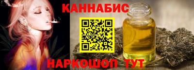 героин Изобильный