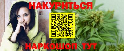 сатива Ирбит