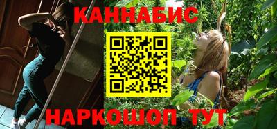 героин Изобильный
