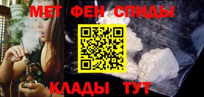 сатива Ирбит