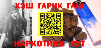 а пвп мука Ипатово